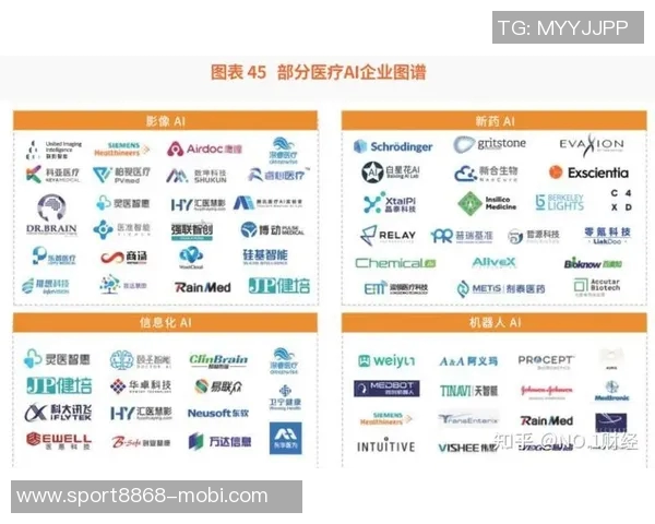 休息期间心痒难耐文班对医疗团队的期待与困惑
