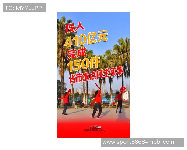 阿莱格里强调争冠非目标进前四已是巨大成就