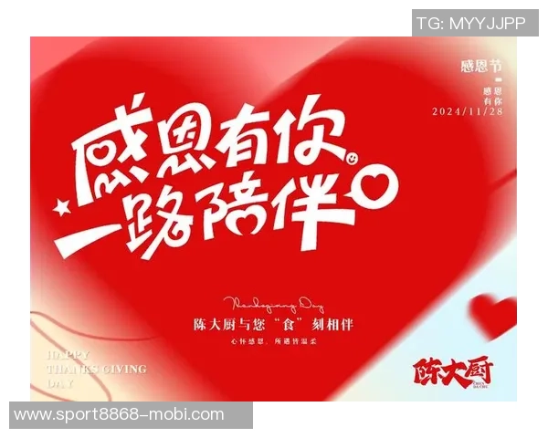 申京展望2025年感恩每一位支持与陪伴我的朋友们 申京展望2025年感恩每一位支持与陪伴我的朋友们