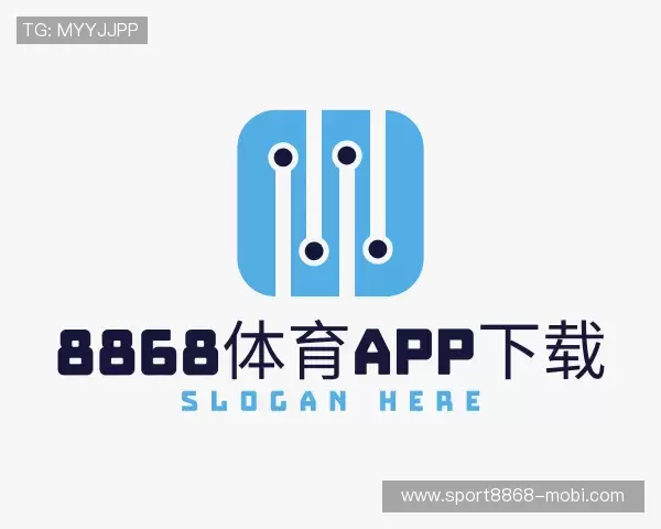 关于8868体育